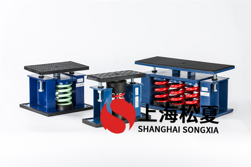 風(fēng)機(jī)過(guò)濾機(jī)組阻尼彈簧減振器的構(gòu)造、工作原理
