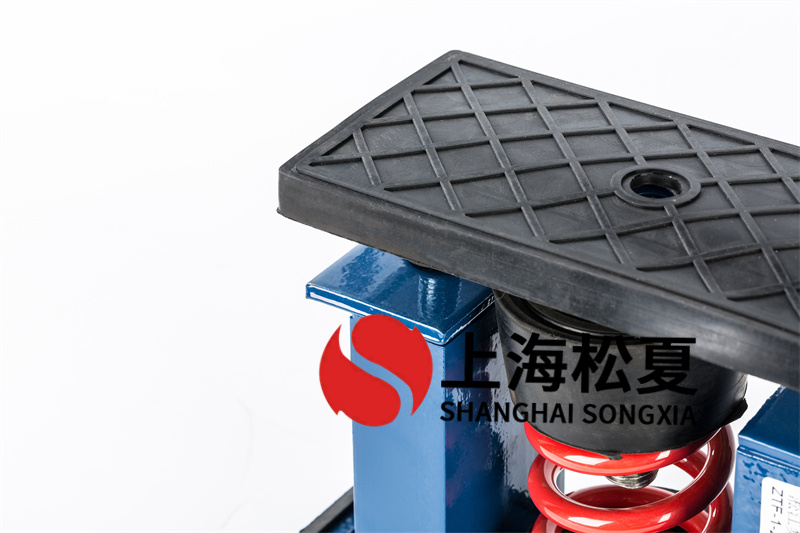 離心制冷機(jī)阻尼彈簧減振器的性能優(yōu)勢(shì)介紹