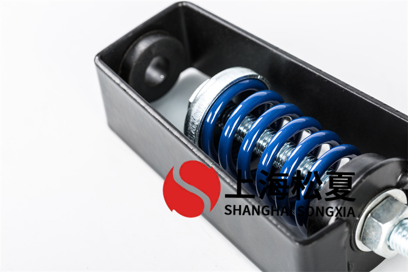 空調(diào)鼓風(fēng)機(jī)彈簧減震器有哪些優(yōu)點(diǎn)？