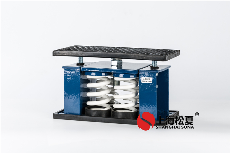 無油空壓機(jī)ZTF型彈簧隔震器的功能和性能