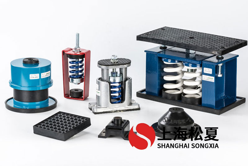 軸流式消防排煙風(fēng)機(jī)專用彈簧減震器